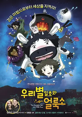 色射射
