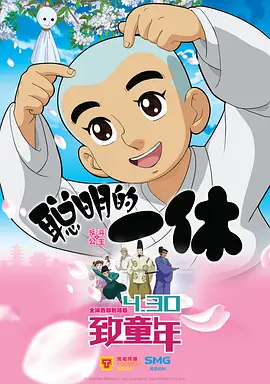 色射射